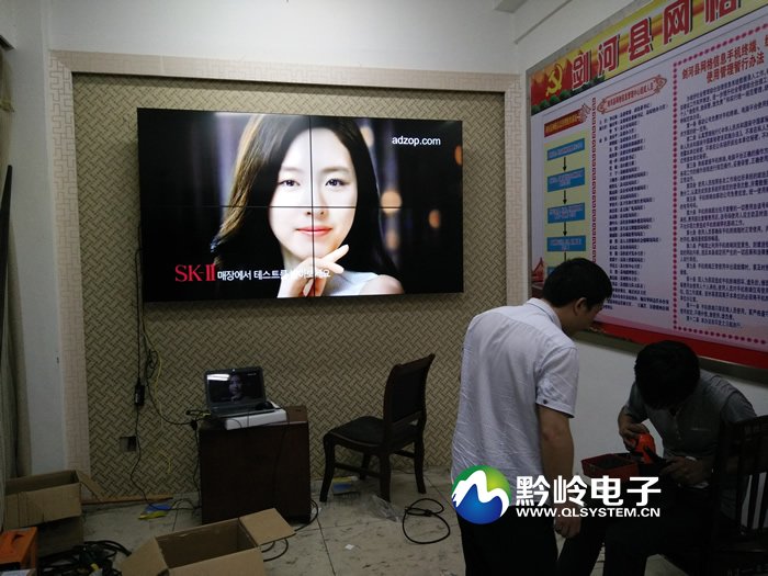 黔东南剑河县网格信息管理中心拼接屏项目顺利完工