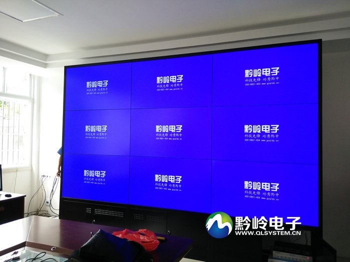 贵州普定县气象局55寸3x3拼接屏调试完毕