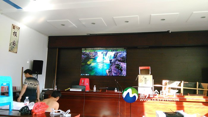 贵州省剑河县财政局视频会议液晶拼接屏项目案例图
