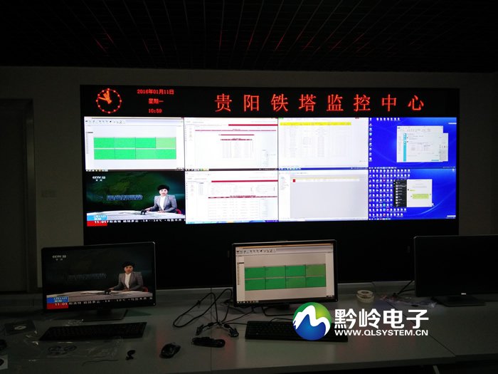 中国铁塔贵阳市分公司2x4监控中心拼接屏项目完工