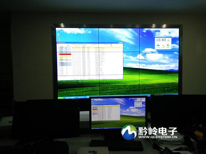 贵州电网修文县供电局监控中心3x3液晶拼接大屏项目案例